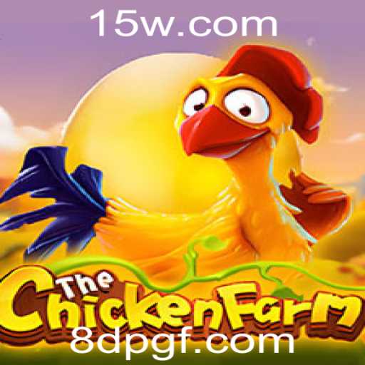 ChickenFarm: O Fascinante Mundo do Jogo de Simulação Agrícola da 8dpg.com