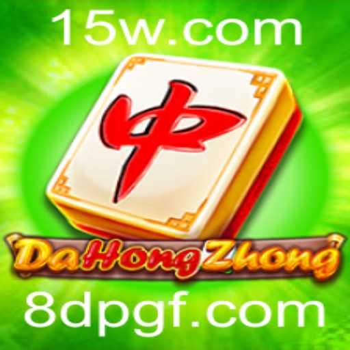 Explorando o Fascinante Mundo do Jogo DaHongZhong