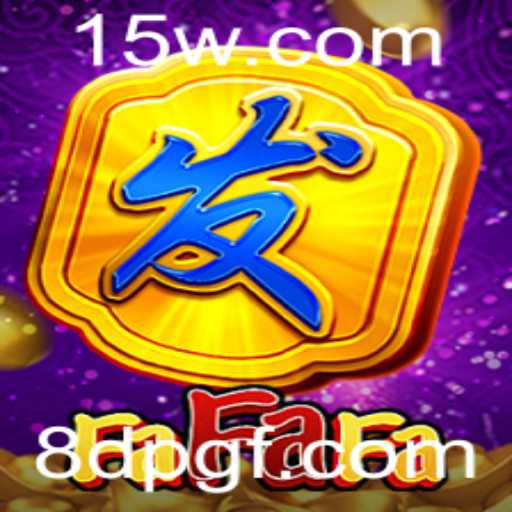 Explorando o Fascinante Mundo do Jogo FaFaFa